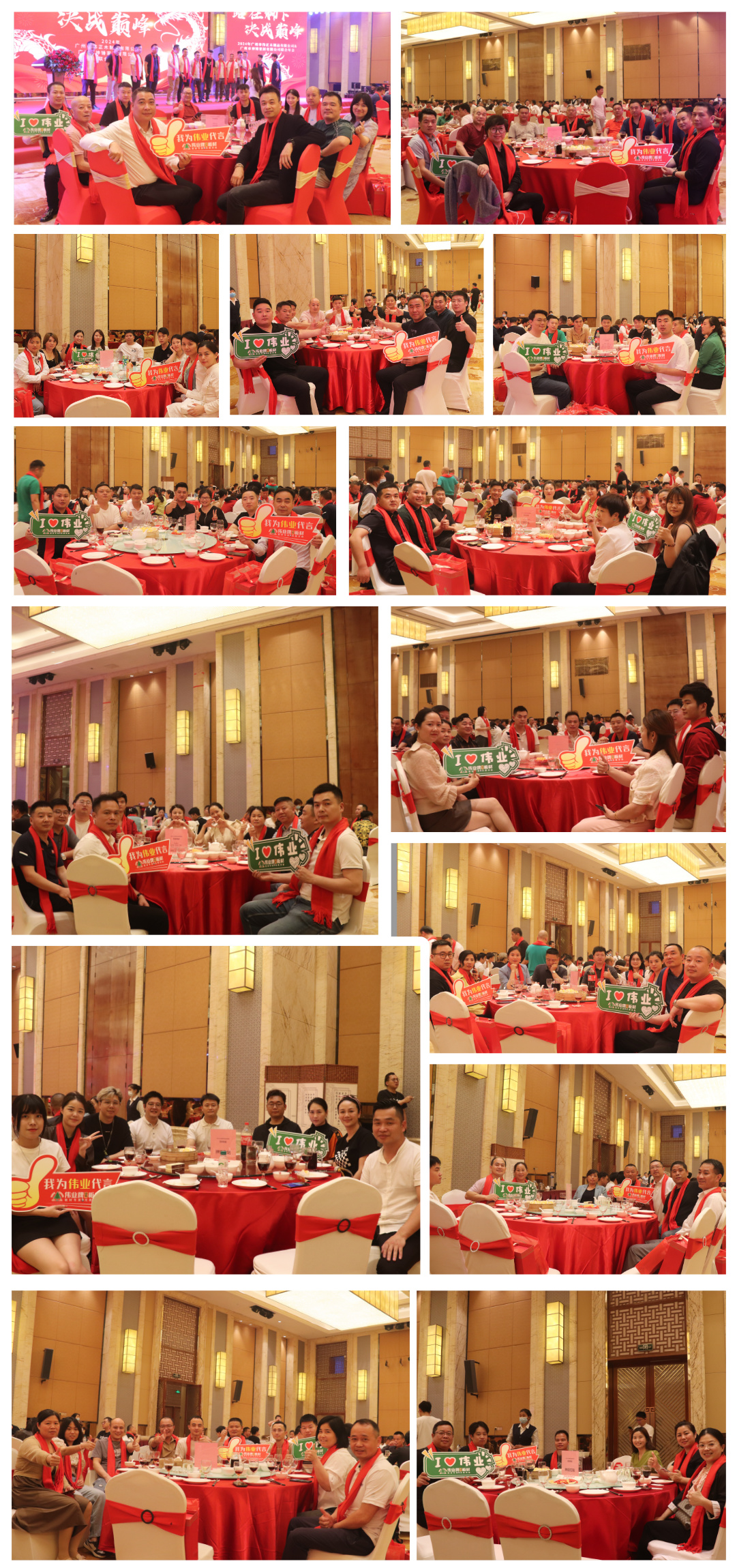 晚宴各桌合照_1.jpg